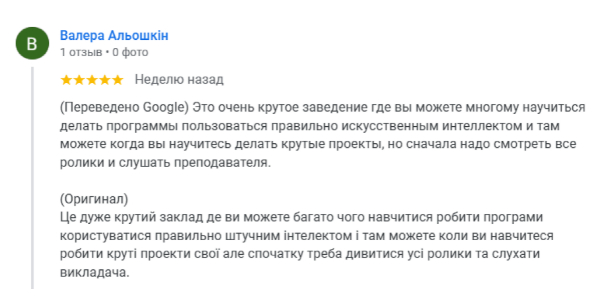 Оффлайн Twitch-баннер 1920x1080 пикс - Пользовательские размеры - Пользовательские размеры (4)